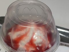 麦当劳甜品站草莓牛奶新地-麦当劳(双榆树店)