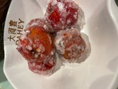 -大河宴·椒麻鱼火锅(克拉玛依西路头宫店)