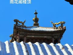 -故宫博物院(故宫)