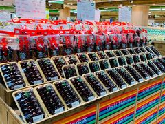 -果蔬好(江南赋店)
