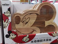 -山姆会员商店(亦庄创意生活广场店)