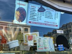 -小胖老味刨冰