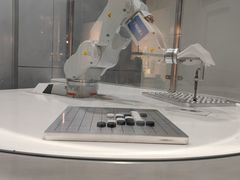 -重庆科技馆