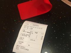 -牛真鲜禾一捞面(东鼓道店)
