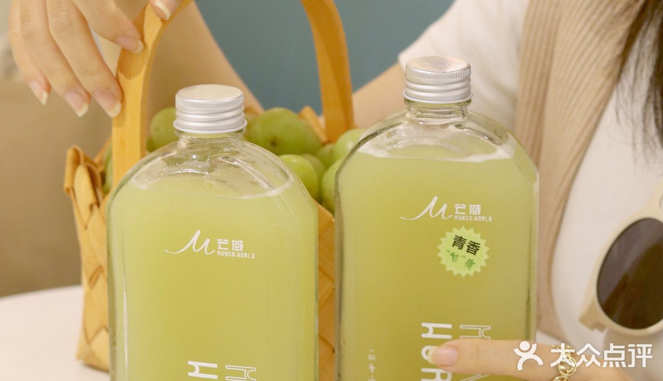 🔥芒域必点隐藏菜单｜解锁深圳最火油甘茶