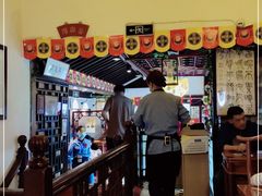 -同得兴 Since·1995 传统苏式面馆(十全街店)