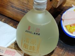 原味清酿-盟重烧烤(高正街店)