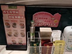 -汤城小厨•粤菜•靓汤(西直门凯德MALL店)