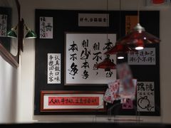 -邹开喜·小海鲜醉鸡煲·潮汕鲜切牛肉店(襄阳北路店)
