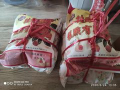 -芦庄子桂顺斋(狮子林大街店)