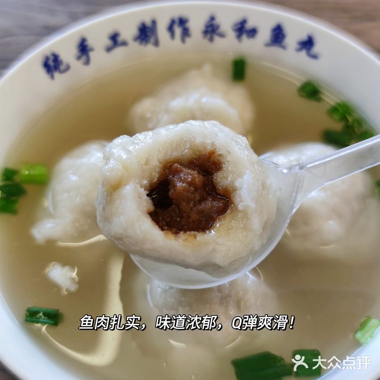 🔥福州｜三坊七巷特色美食推荐☑️