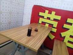 用餐区-荣巷小馄饨(荣巷店)