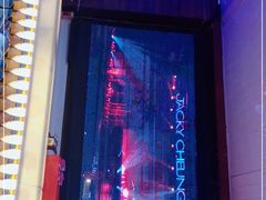 门面-龙巢盱眙龙虾·鸡煲·烧烤宵夜(坪洲店)