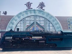 -两江国际影视城