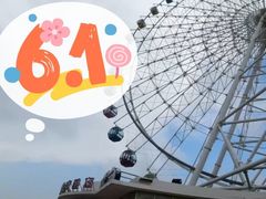 -琴岛之星摩天轮