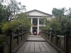 -广东革命历史博物馆办公楼