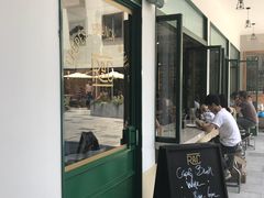 门面-RAC BAR(安福路店)