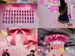 -时尚天河商业广场