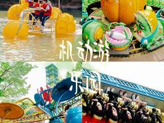 -长鹿旅游休博园