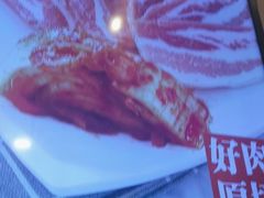 -新石器烤肉(百联川沙店)