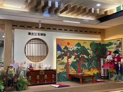 -海兰江石锅饭(水上店)
