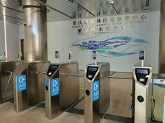 -重庆市奥林匹克体育中心-游泳跳水馆