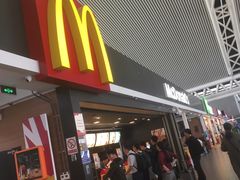 门面-麦当劳(广州南站店)