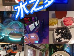 -水之梦(黄浦店)