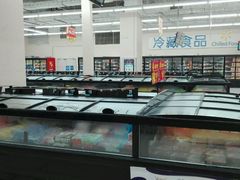 -沃尔玛购物广场(扬州印象汇店)