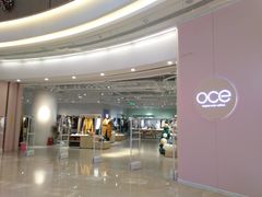 -OCE(熙地港购物中心店)
