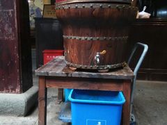 -杭州胡庆余堂第二中医门诊部
