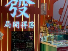 -凯德广场(西城店)