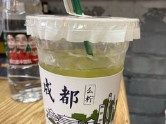 -树夏(建设路店)