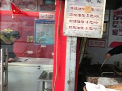 门面-油旋张(大观园店)