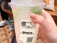 -沪上阿姨·臻选茶饮(上海环球港店)