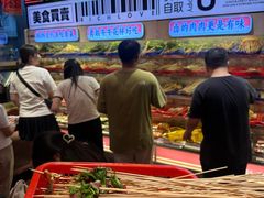 -大芊金重庆串串火锅(南京路店)