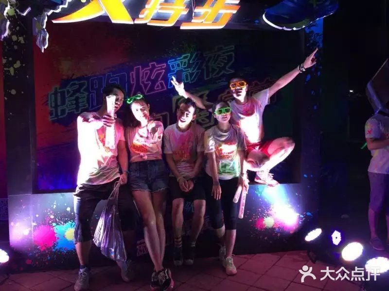 朝阳公园景点图片