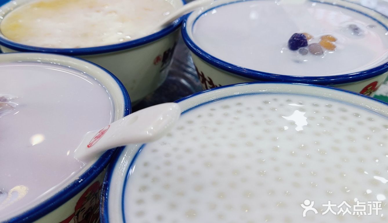 夏日必备清凉甜品，推荐！