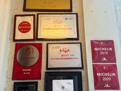 -福1039(愚园路店)