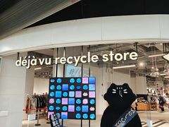 -多抓鱼循环商店(虹桥天地店)