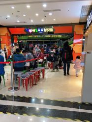 -玩塾品格乐园(宇宙太空龙旗店)