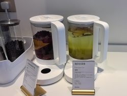 -YESIDO椰岛美容