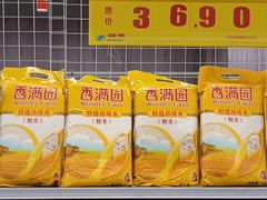 -物美超市(三里河店)