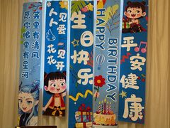 -九福楼大酒店