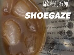 -BLACKSHEEP ESPRESSO(建国中路店)