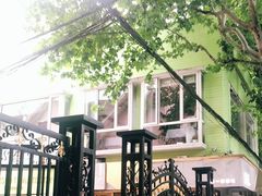 -蝶舍·MAISON PAPILLON