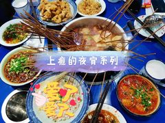 -马路边边串串香(双井直营店)