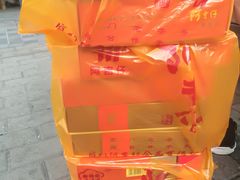 -阿吉仔(大元路店)