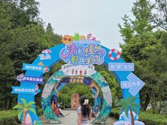 -佛爷洞旅游景区