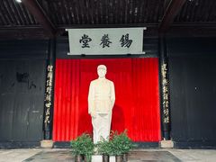 -同心楼(解放北路店)